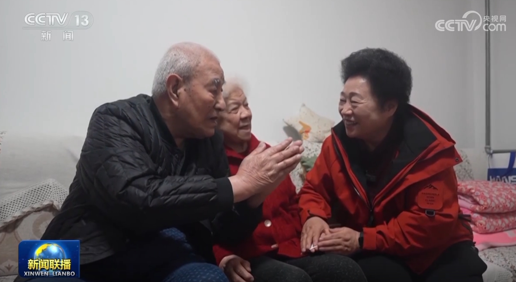 的象徵