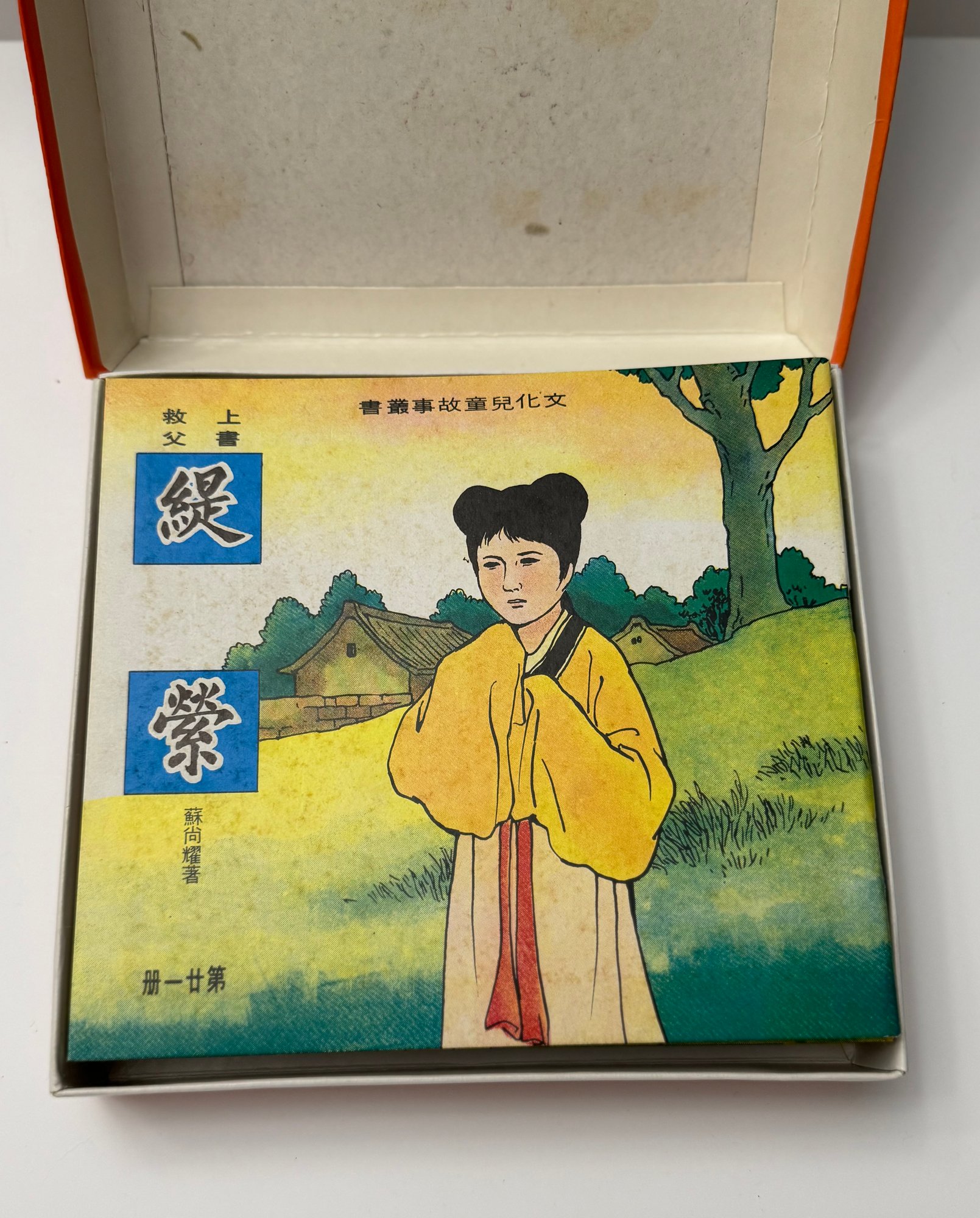 不仅体现在