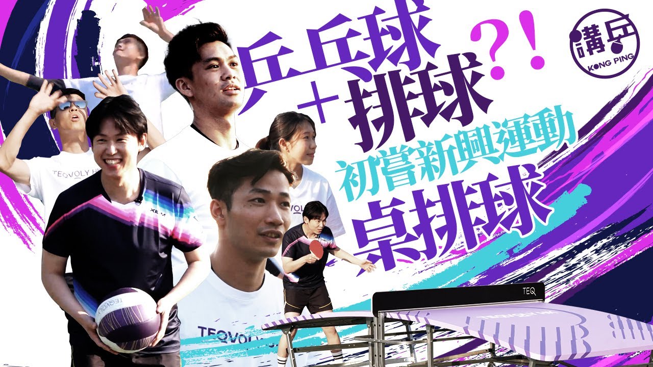 傑克遜