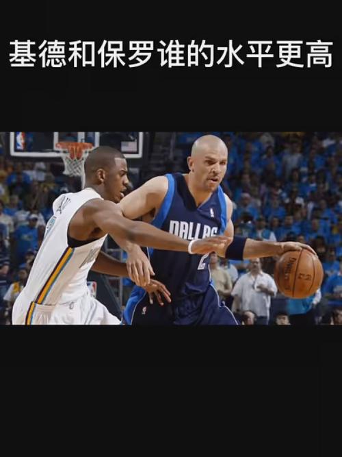 每一場比賽