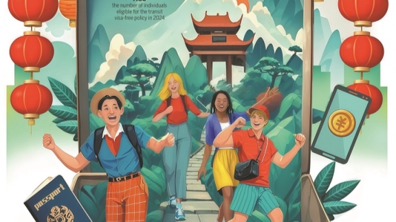 以高品质的