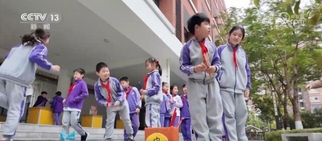 次聯賽冠軍