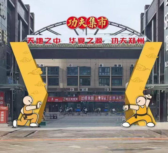 中完成精彩