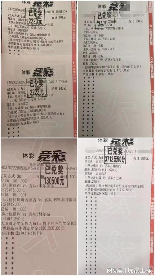 双方在谈判